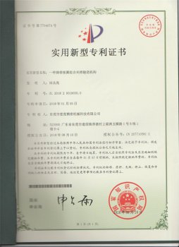 �����C��(sh��)