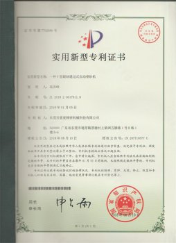 �����C��(sh��)