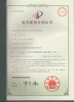 �����C��(sh��)